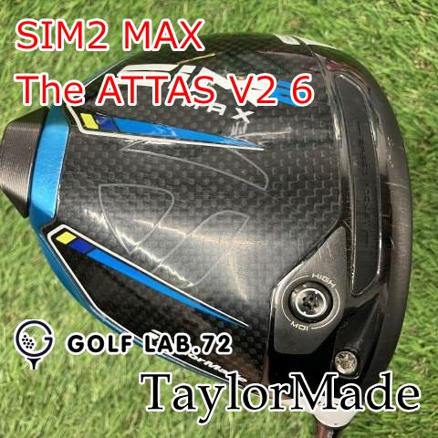 中古】ドライバー テーラーメイド SIM2 MAX◇The ATTAS V2 6◇S◇9