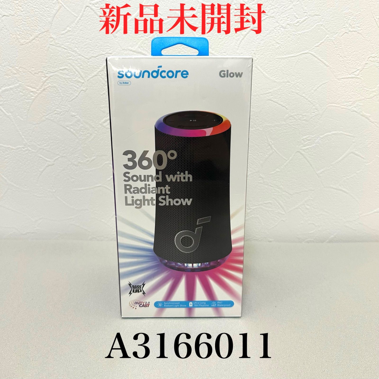 新品未開封】アンカージャパン soundcore Glow（Bluetoothスピーカー