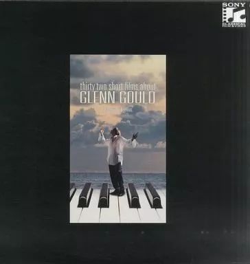 中古】LD グレン・グールドをめぐる32章 - メルカリ