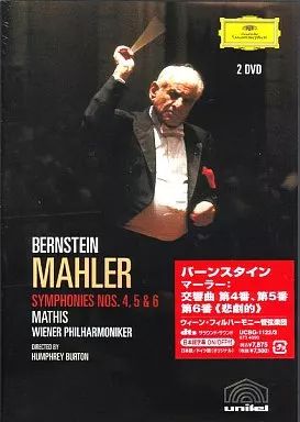中古】その他DVD バーンスタイン/マーラー：交響曲第4番ト長調、交響曲