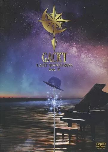 中古】邦楽DVD GACKT / GACKT LAST SONGS 2021 feat.K - メルカリ