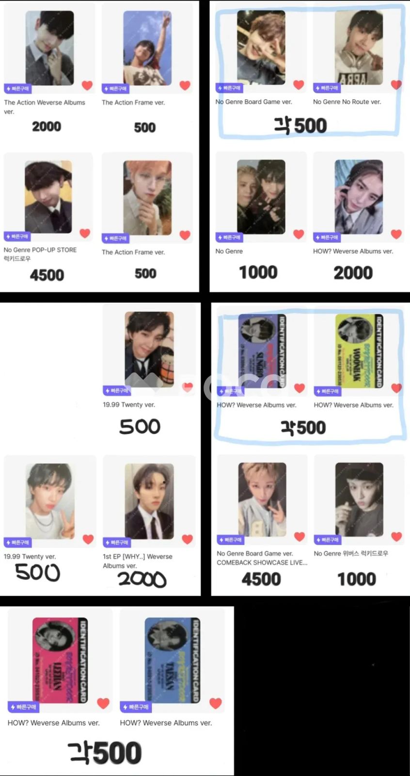 イハン no genre weverse ラキドロ No Genre Weverse ラキドロ - メルカリ