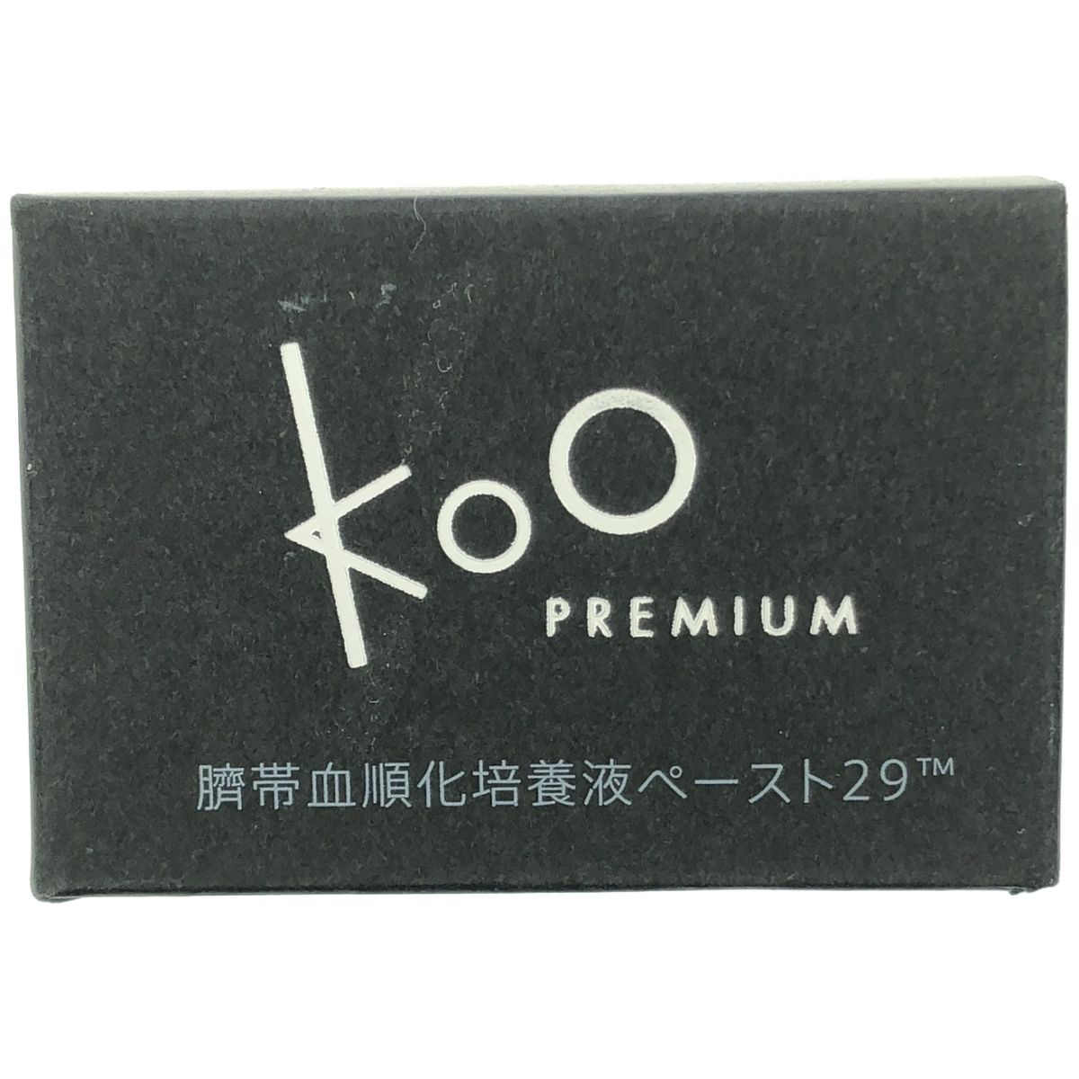 Koo(クウ) ⁄ 臍帯血順化培養液ペースト29の公式商品情報｜