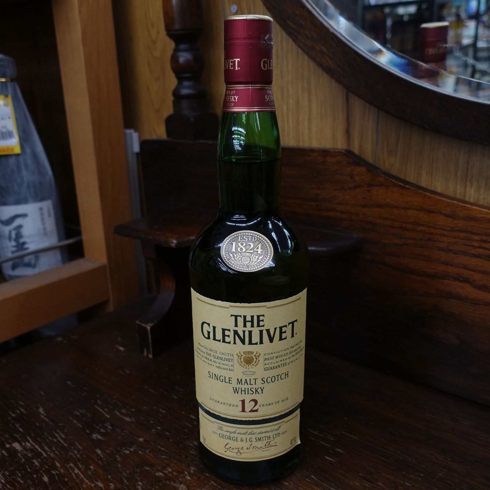 未開栓 グレンリベット12年 2本 シングルモルト ウイスキー - メルカリ