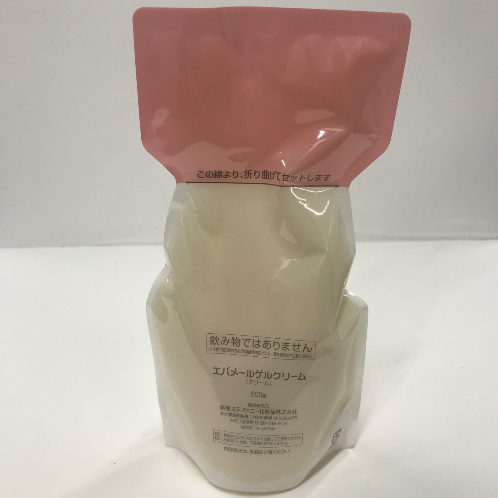 R3339 K エバメールゲルクリーム S ゲルクリーム詰替用 500g - メルカリ