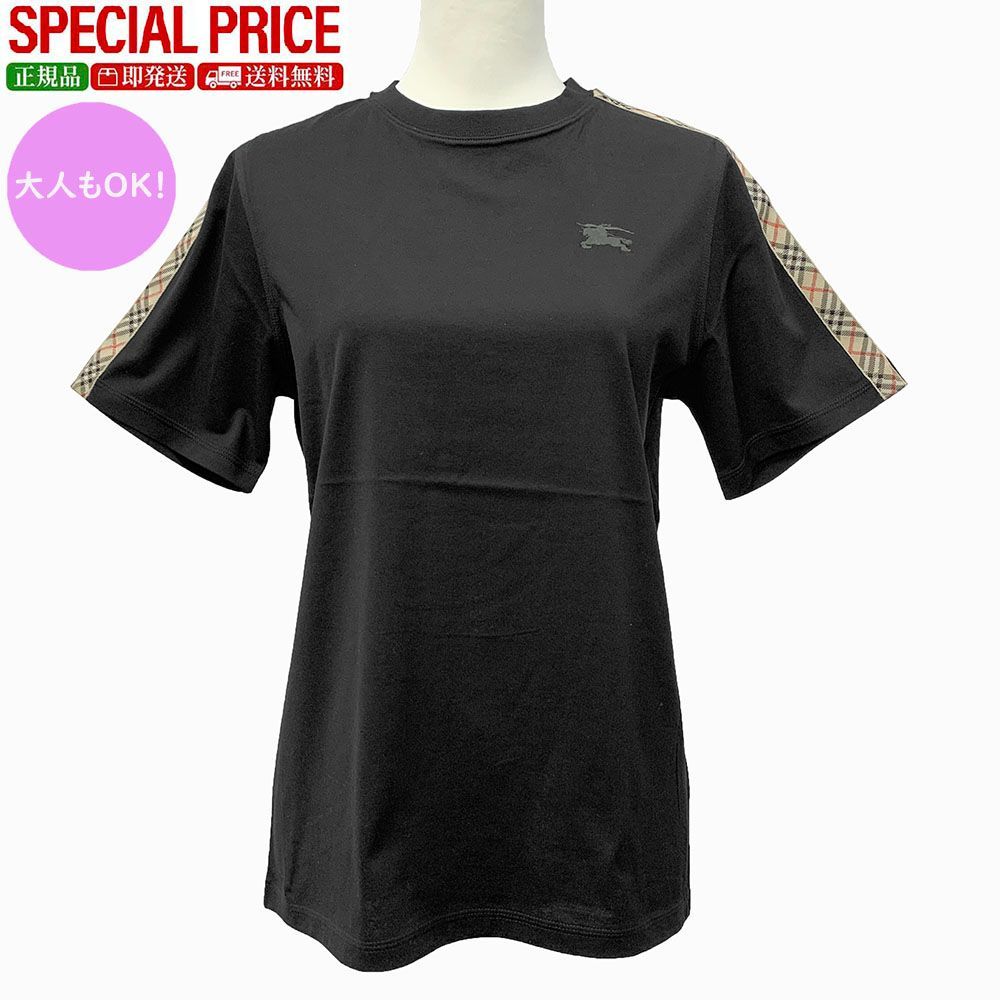 BURBERRY KIDS 8108033 チェックトリム 半袖Tシャツ s-musee_380219231