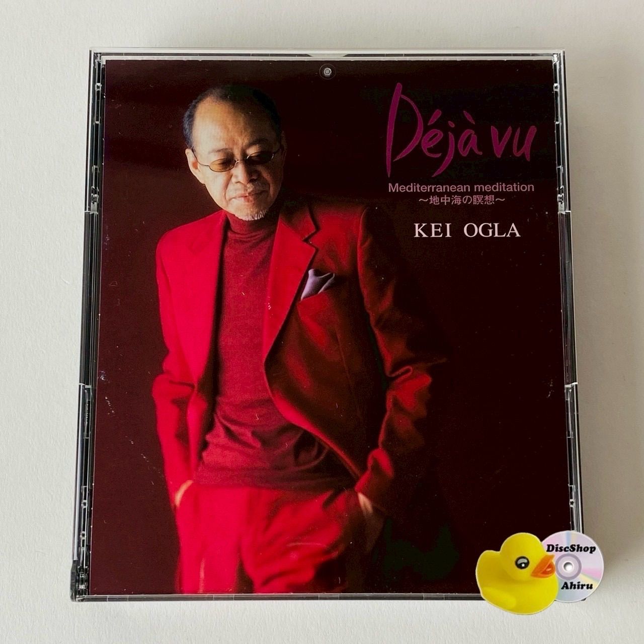 小椋佳 / Dejavu～Mediterranean meditation(地中海の瞑想) GECN-3009