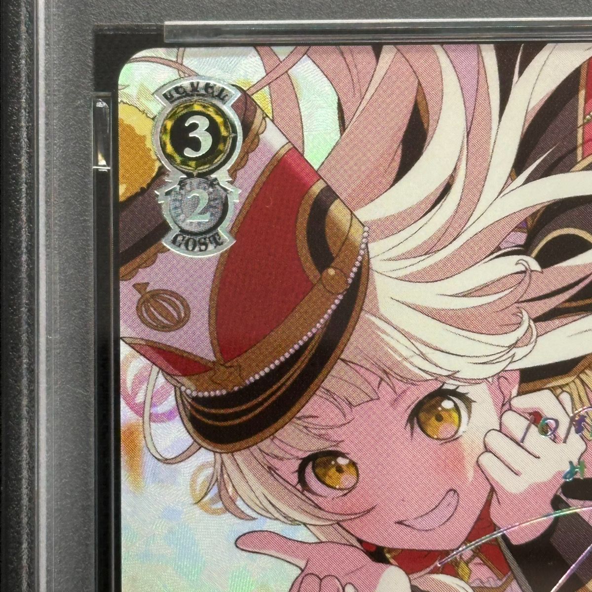 PSA10】“幼馴染は留学生”弦巻こころ(SSP)(WE49-09SSP) - メルカリ