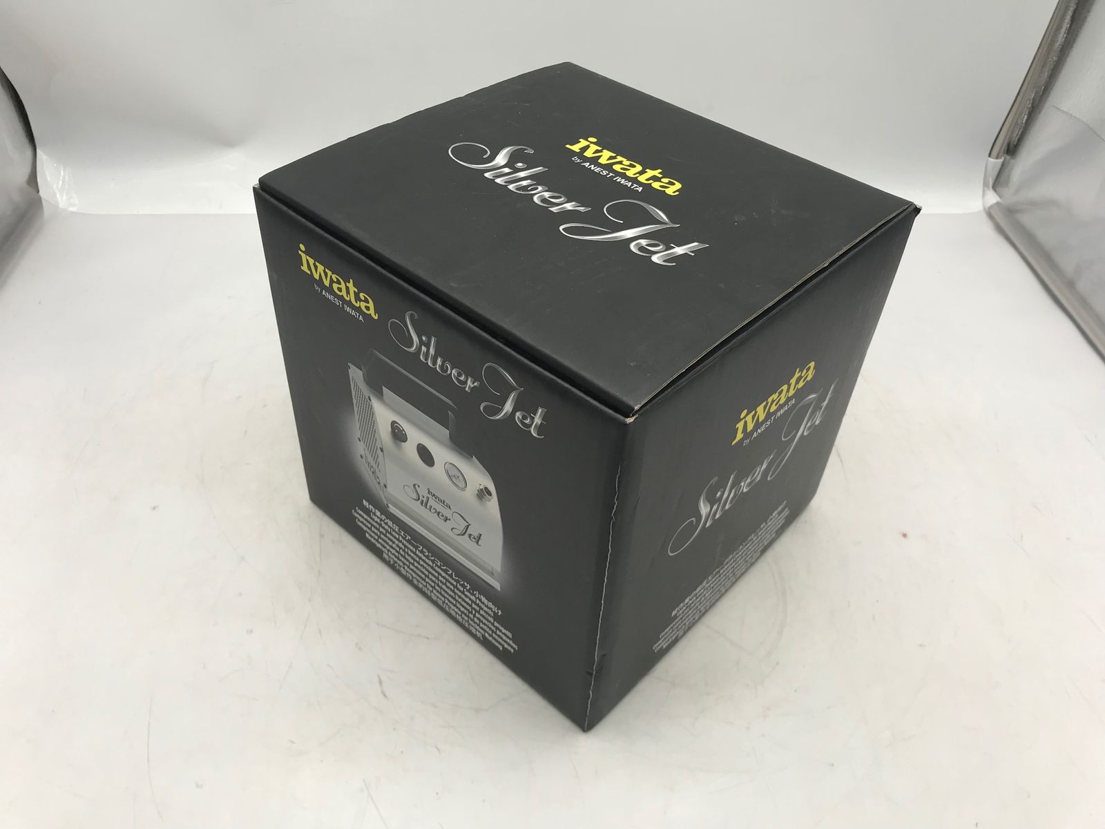 未使用】ANEST IWATA/アネスト岩田 IS-51 ☆ オイルフリー ミニ