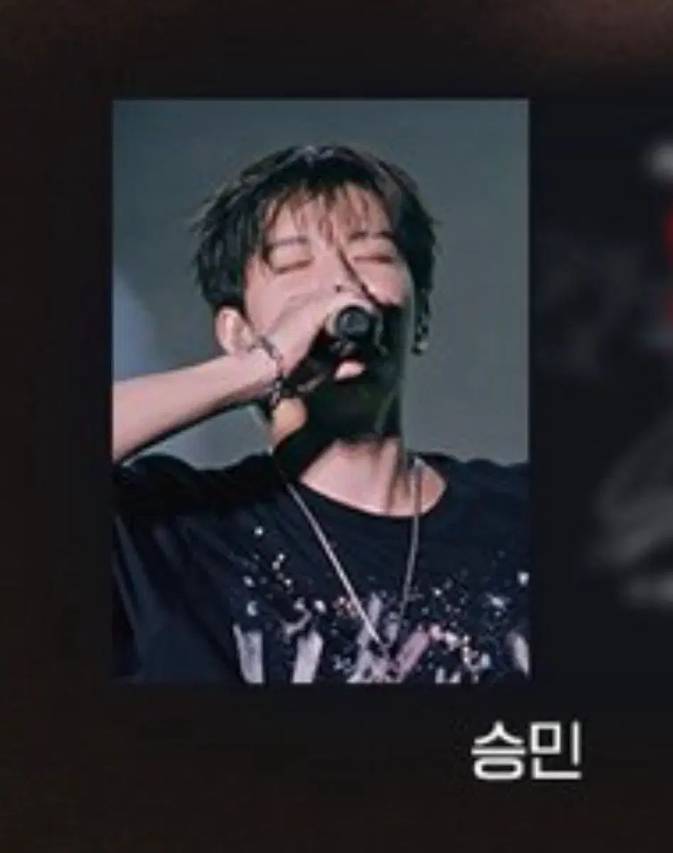 [FULL] スンミン スキズ 映画 はがき cgv 더 도미네이트 260208 Stray kids \u0027The dominATE Experience\u0027 CGV 무대인사 #straykids #skz