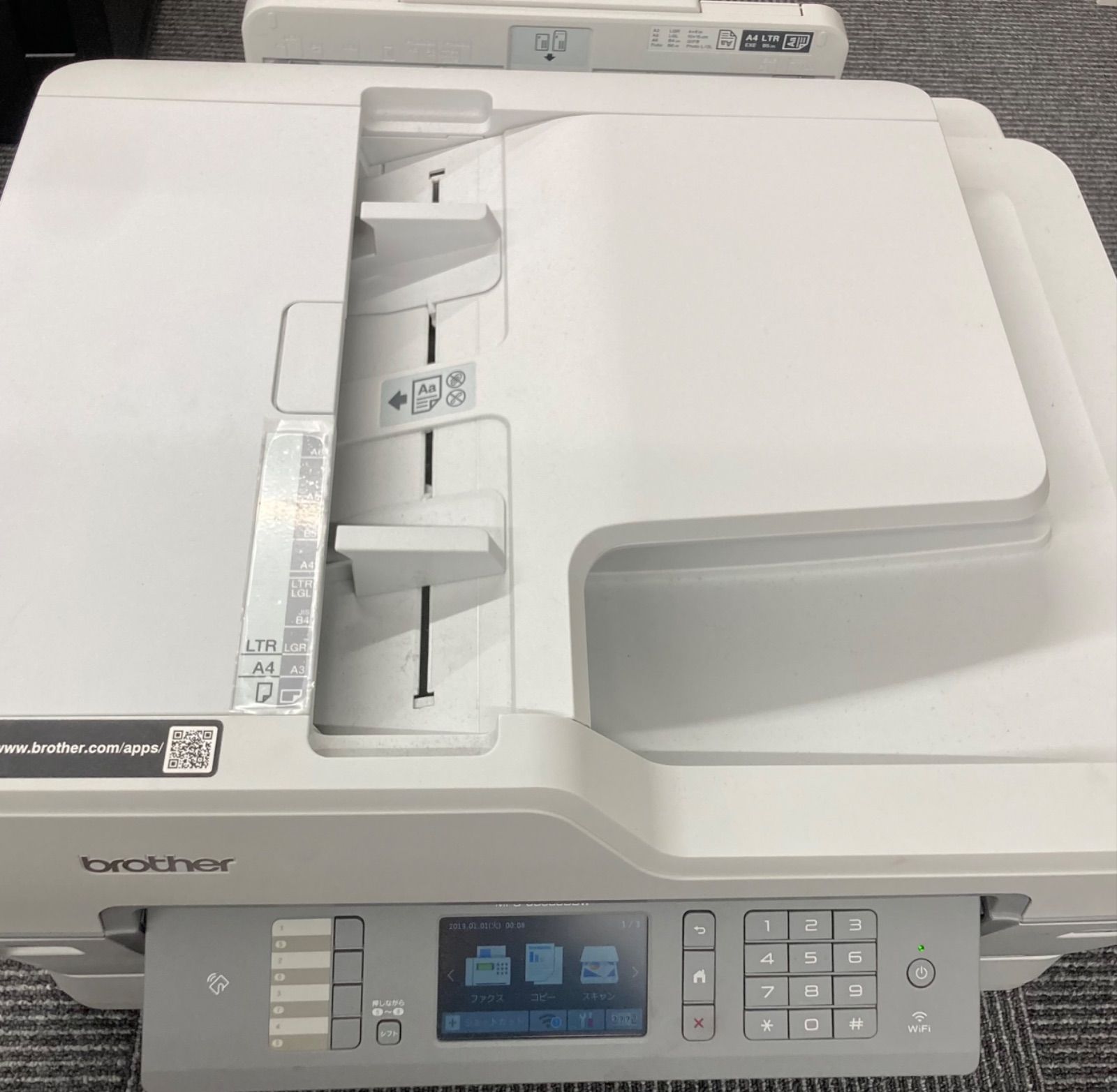 0 【通電確認済み・動作未確認】 Brother A3インクジェット複合機 MFC
