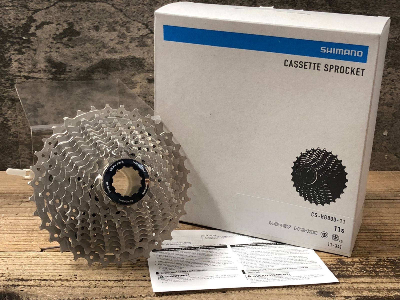 JS387 シマノ SHIMANO CS-HG800-11 スプロケット 11-34T - メルカリ