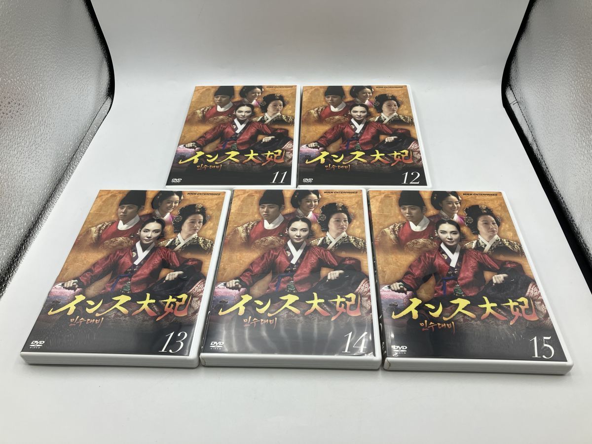 インス大妃 DVD-BOX 3/DVD 10枚組 中古 セル版/e2248 - メルカリ