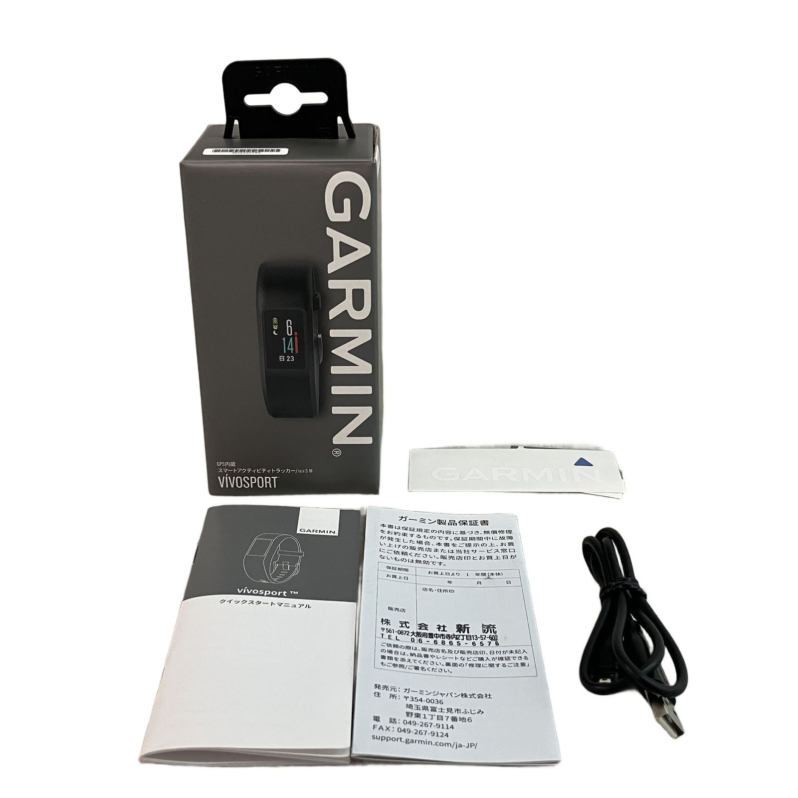 展示品・未使用Garmin vivosport Slate (バンドS⁄Mサイズ)商品番号 
