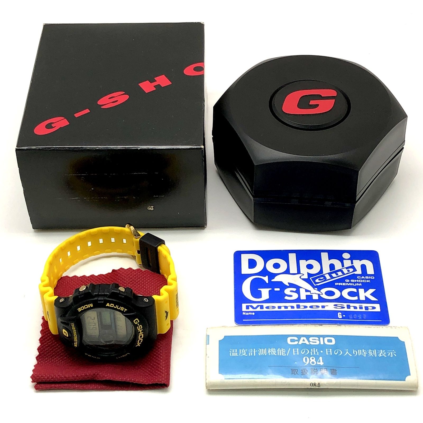 G-SHOCK ジーショック DW-6100DW-9 初代イルクジ 第4回 国際イルカ