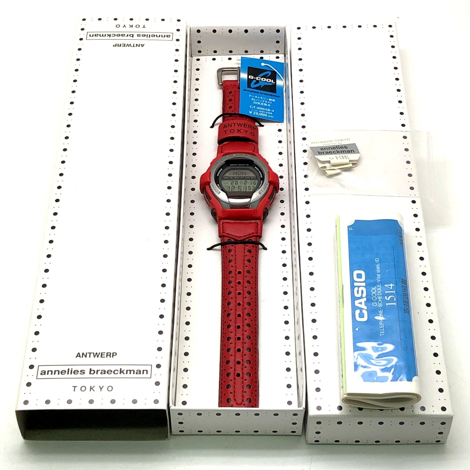 G-SHOCK ジーショック GT-000AB-4 G-COOL ANTWERP TOKYO アナリス