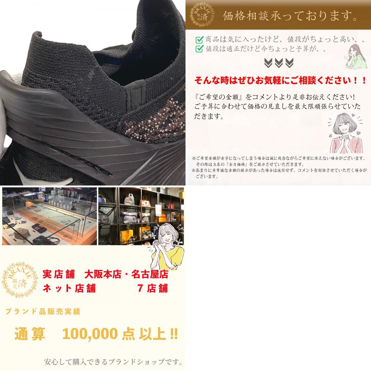 HENRY LONDONヘンリーロンドン チャッカ パリアファルザネコラボ 