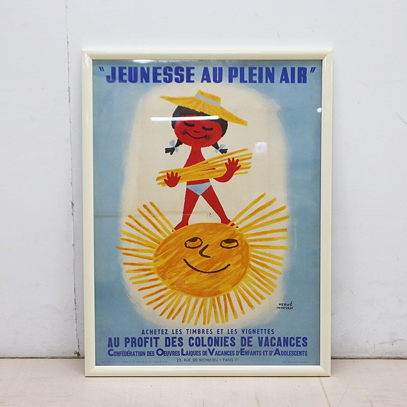 ◇Herv Morvan◇ エルベ モルバン jeunesse au plein air 子供は外で