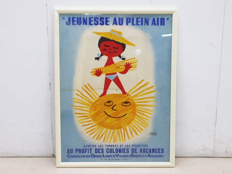 ◇Herv Morvan◇ エルベ モルバン jeunesse au plein air 子供は外で
