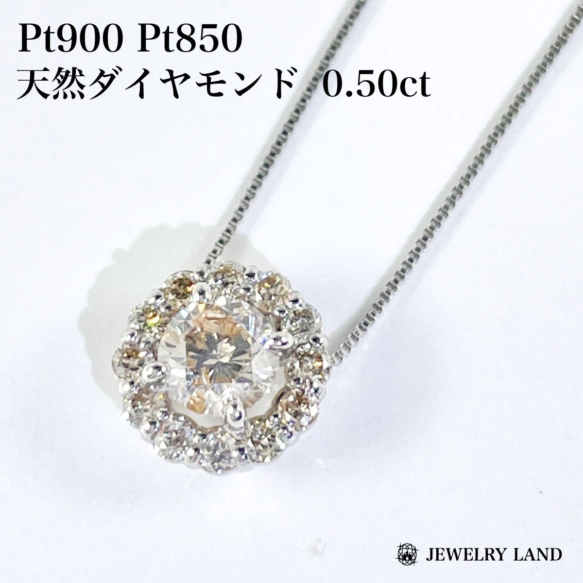 Pt900 Pt850 天然ダイヤモンド 0.50ct ネックレス - メルカリ