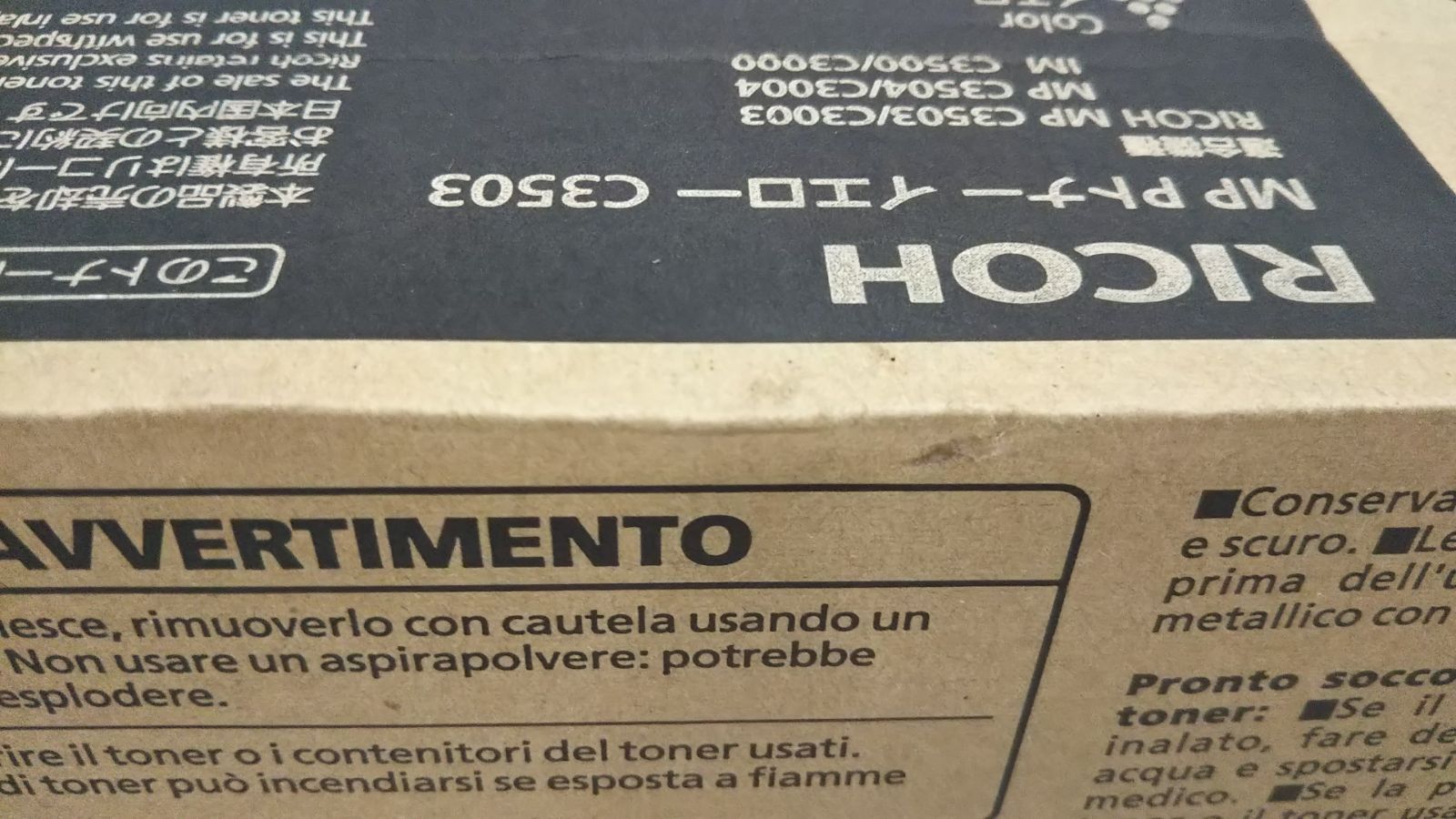 リコー RICOH imagio MP Pトナー C3503 6本セット - メルカリ