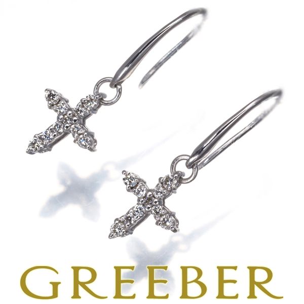 スタージュエリー ピアス ダイヤ ダイヤモンド 0.08ct/0.08ct クロス 
