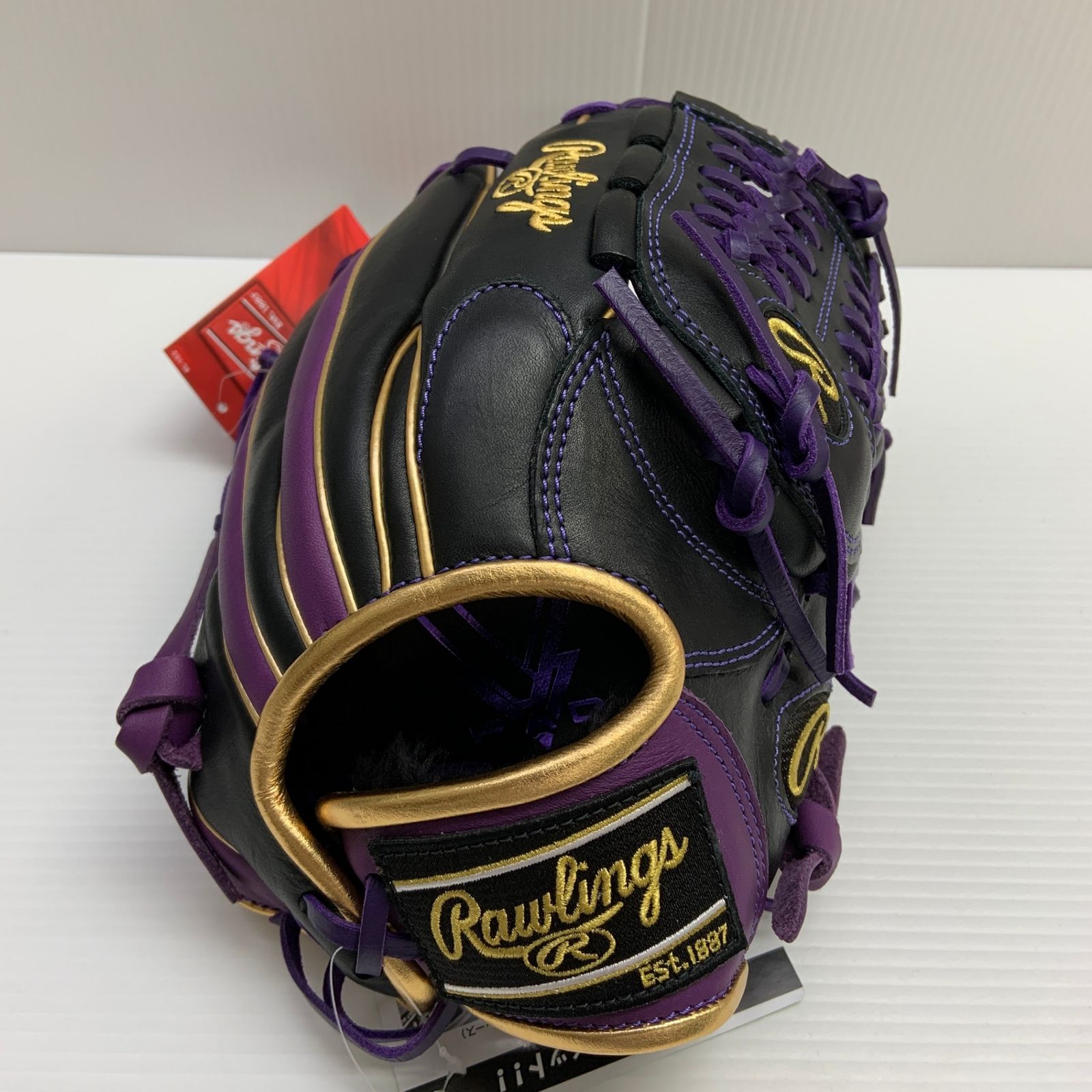 ローリングス Rawlings ハイパーテック 少年軟式 子ども オール 