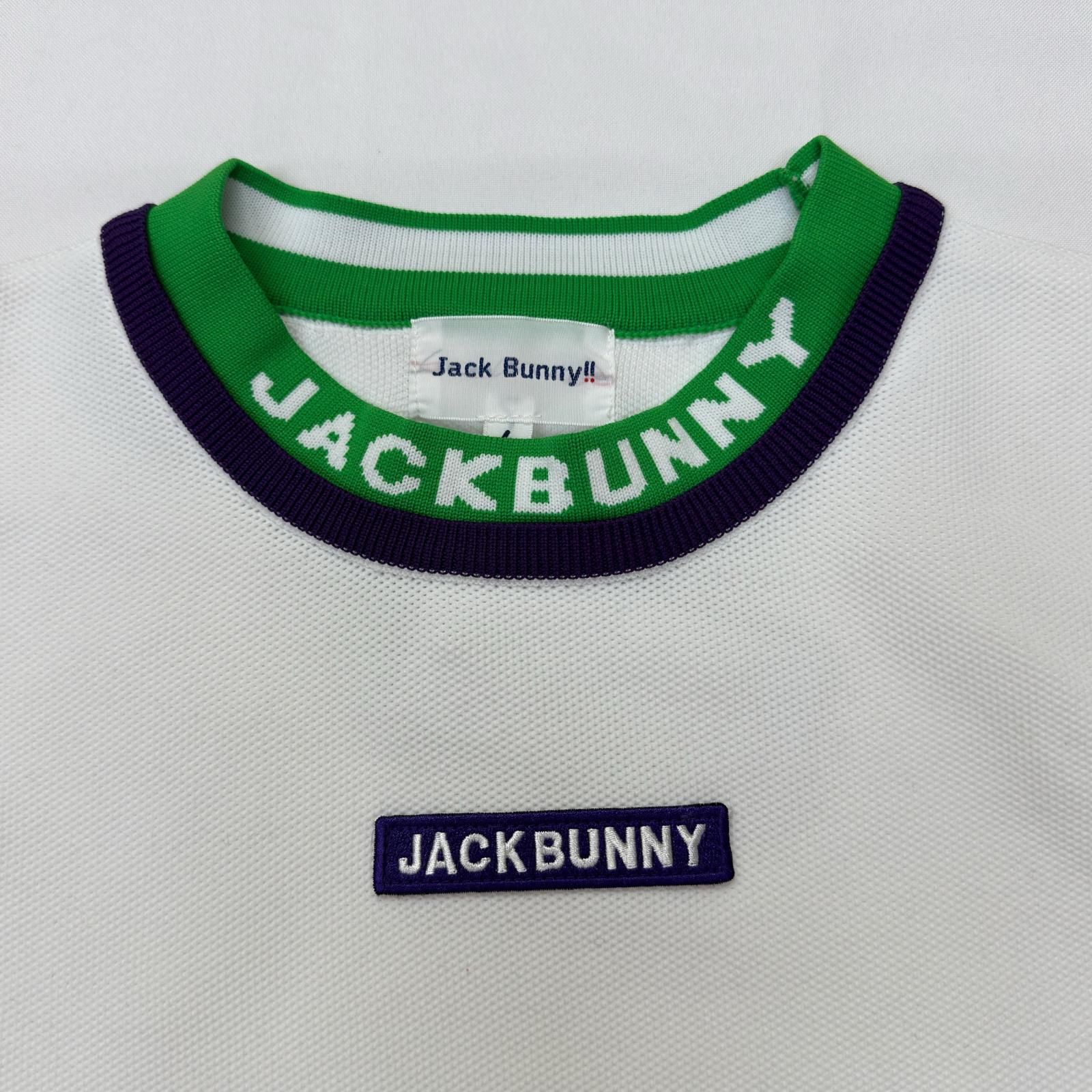 中古 メンズ ジャックバニー Jack Bunny!! ニット 4(M) 白 ホワイト