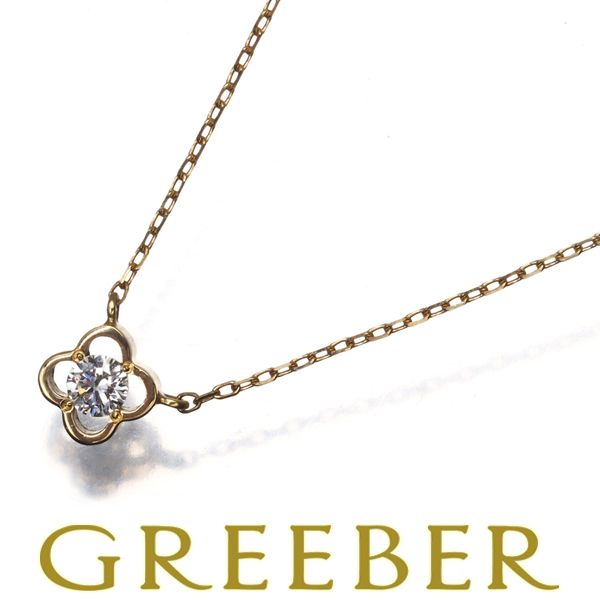アーカー ネックレス ダイヤ ダイヤモンド ロゼフラワー 一粒 K18YG