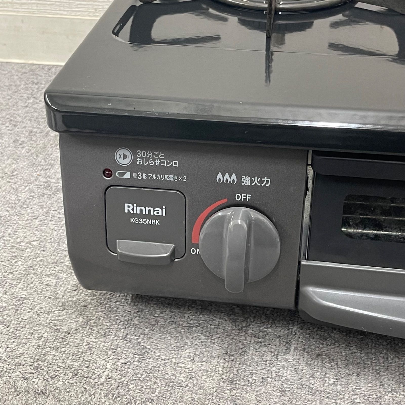 NPA】2024年製 Rinnai リンナイ 都市ガス用 ガスコンロ KG35NBKL 