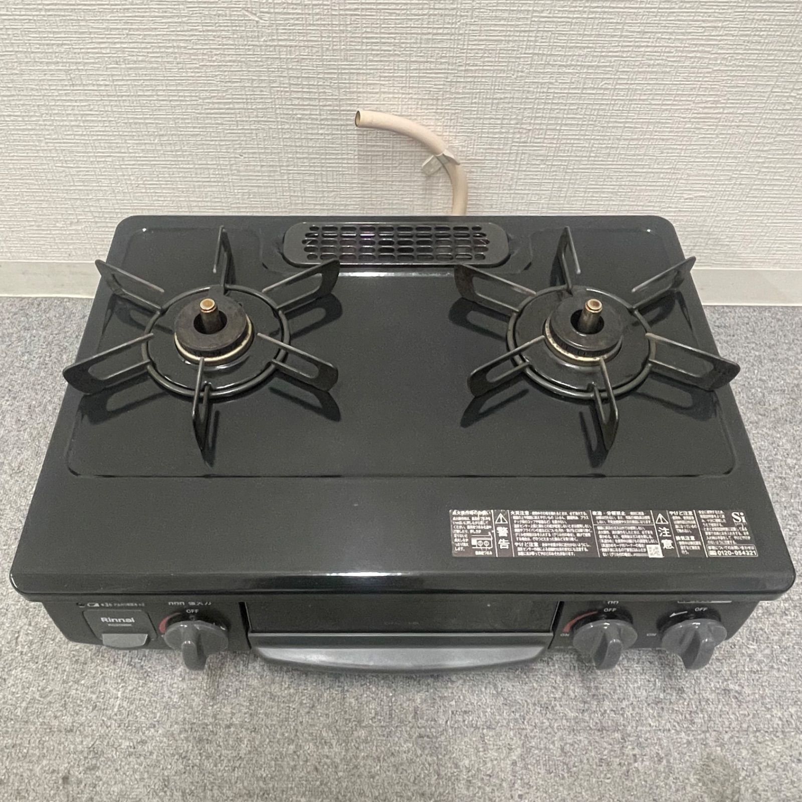 NPA】2024年製 Rinnai リンナイ 都市ガス用 ガスコンロ KG35NBKL 