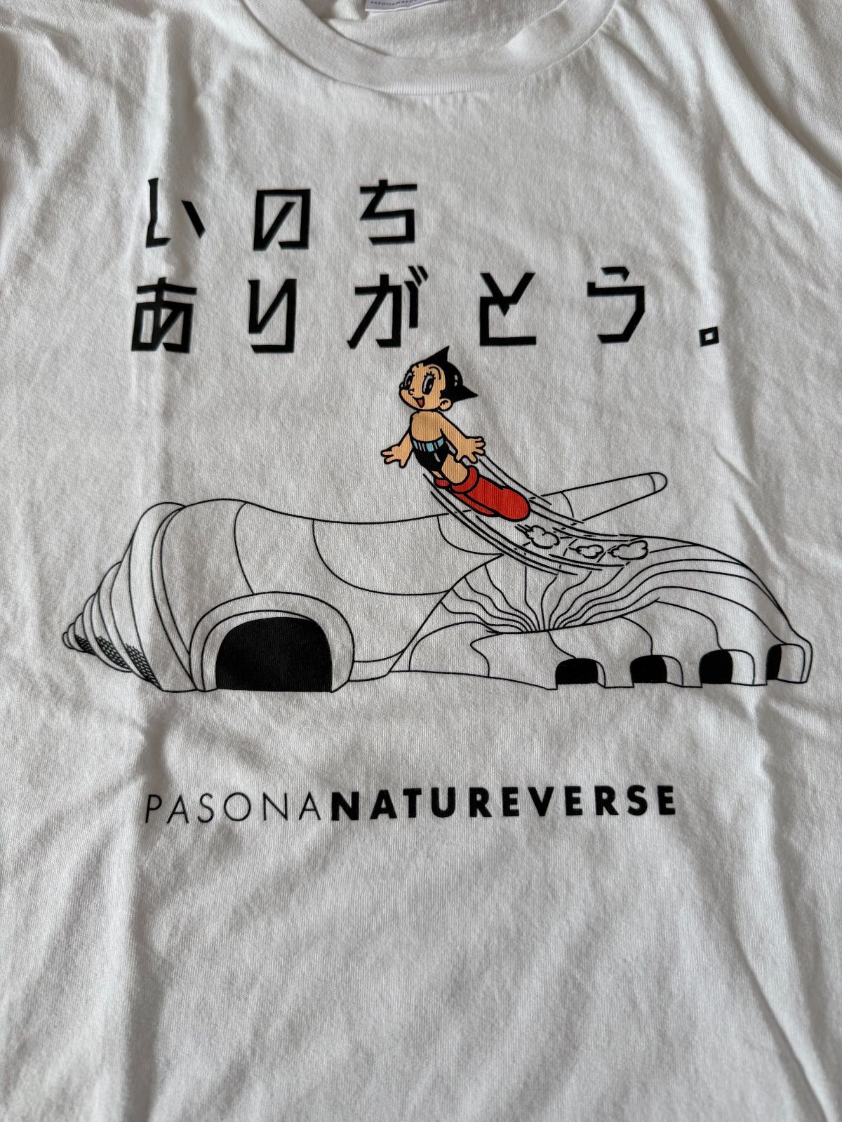 万博限定 アトム×パソナ コラボTシャツ L 大阪関西万博2025 限定