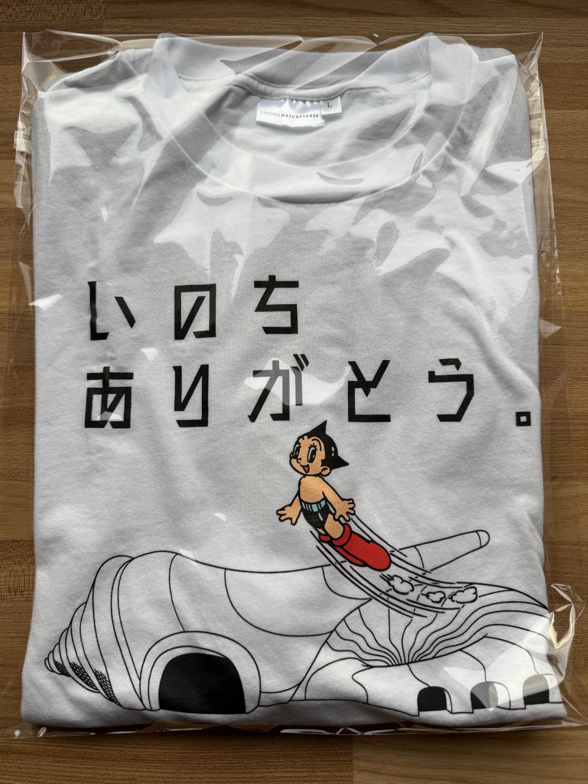 万博限定 アトム×パソナ コラボTシャツ L 大阪関西万博2025 限定