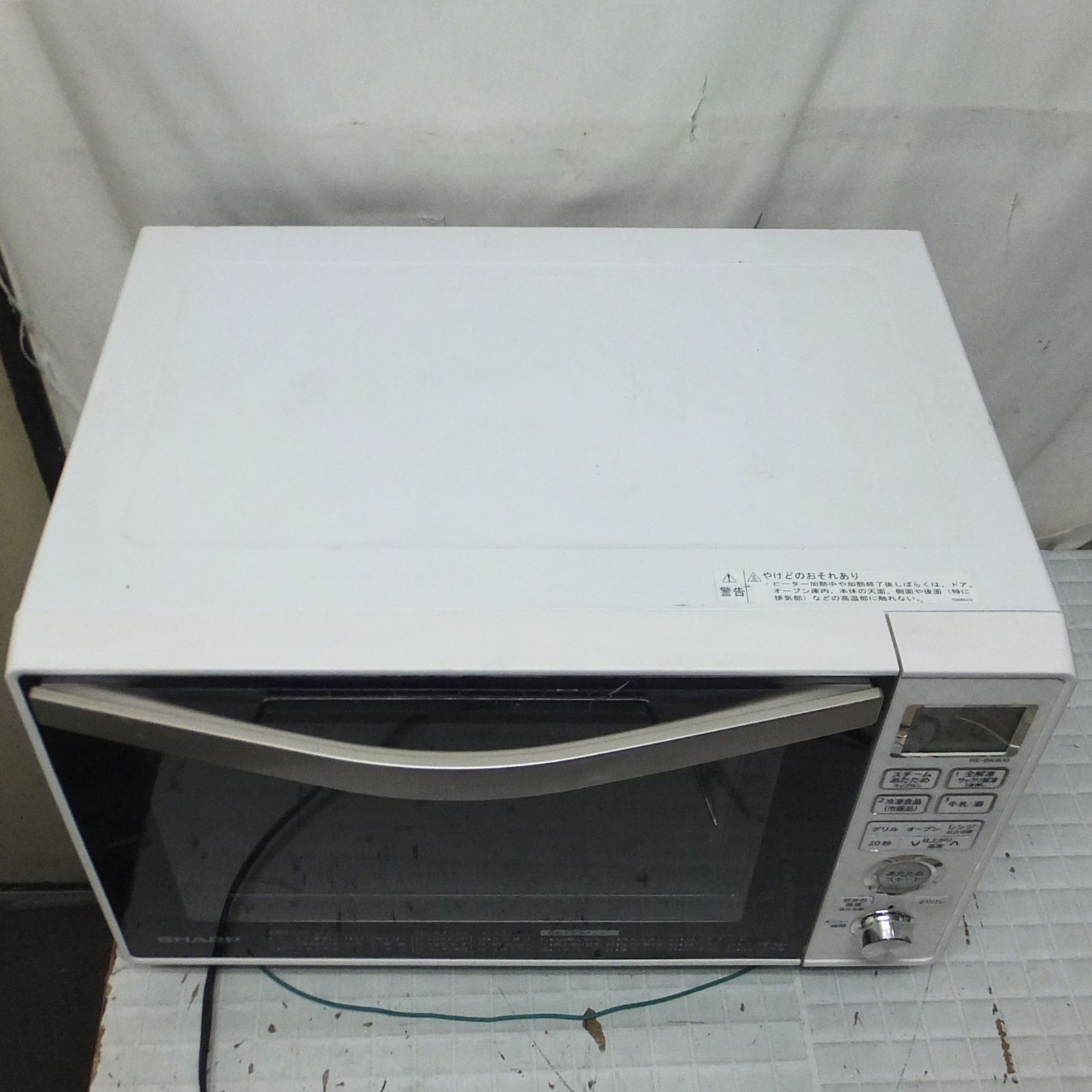 SHARP 過熱水蒸気オーブンレンジ RE-BK800　2019年製 R858【動作品】SHARP 過熱水蒸気オーブンレンジ RE-BK800-W 2019年製