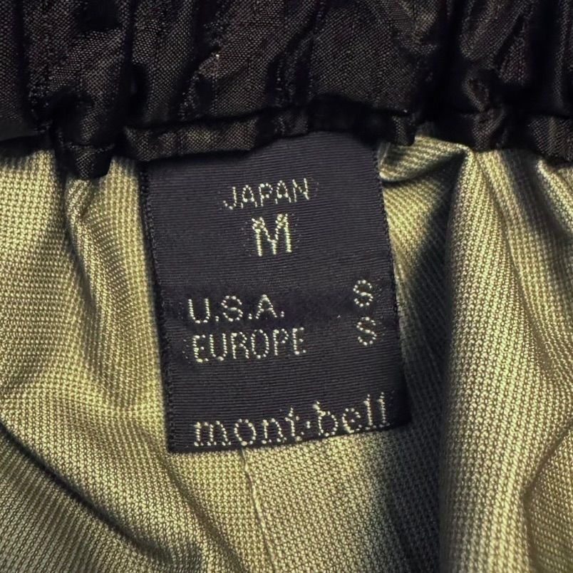 mont-bell モンベル GORE-TEX ゴアテックス ラミネート加工 ブラック