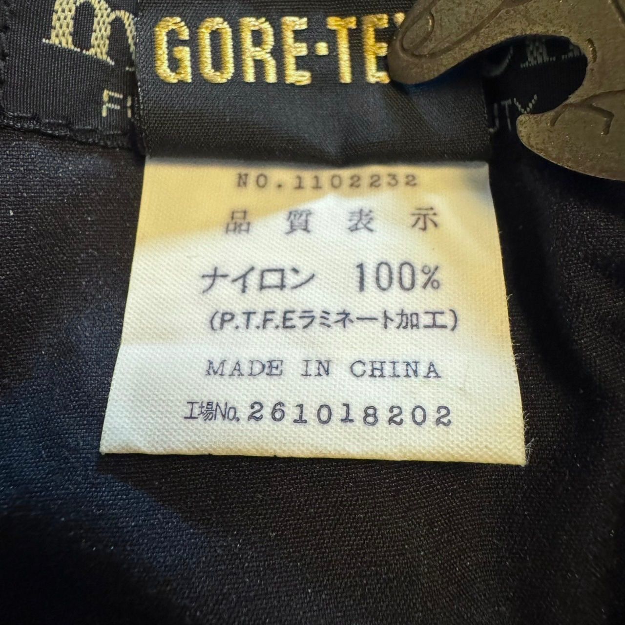 mont-bell モンベル GORE-TEX ゴアテックス ラミネート加工 ブラック