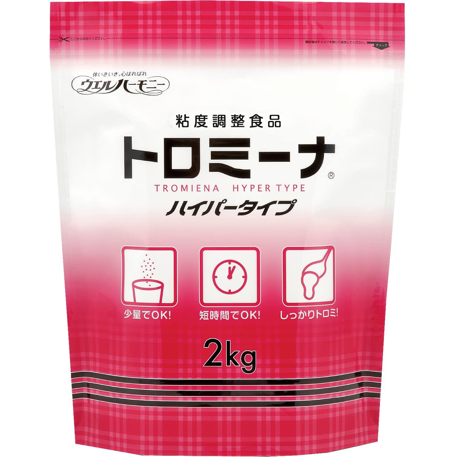 ウエルハーモニー トロミーナ ハイパータイプ 2kg