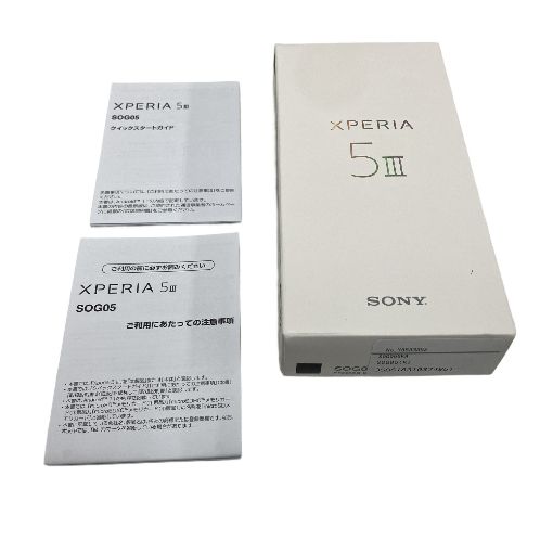 SONY Xperia 5 III SOG05 6.1インチ スマートフォン 携帯電話 国内版