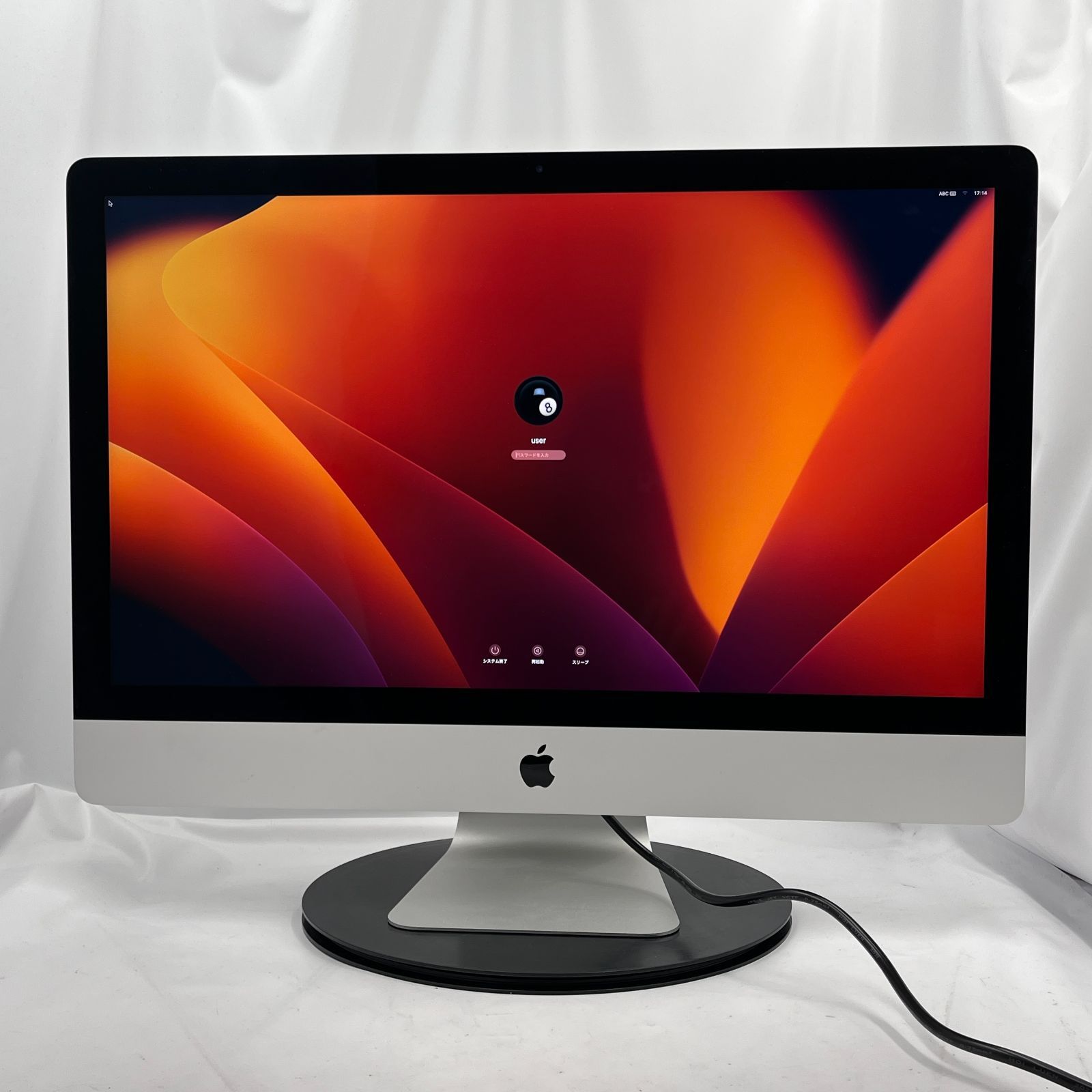Apple iMac 27インチ ジャンク iMac 27 中古品 Apple iMac (27-inch
