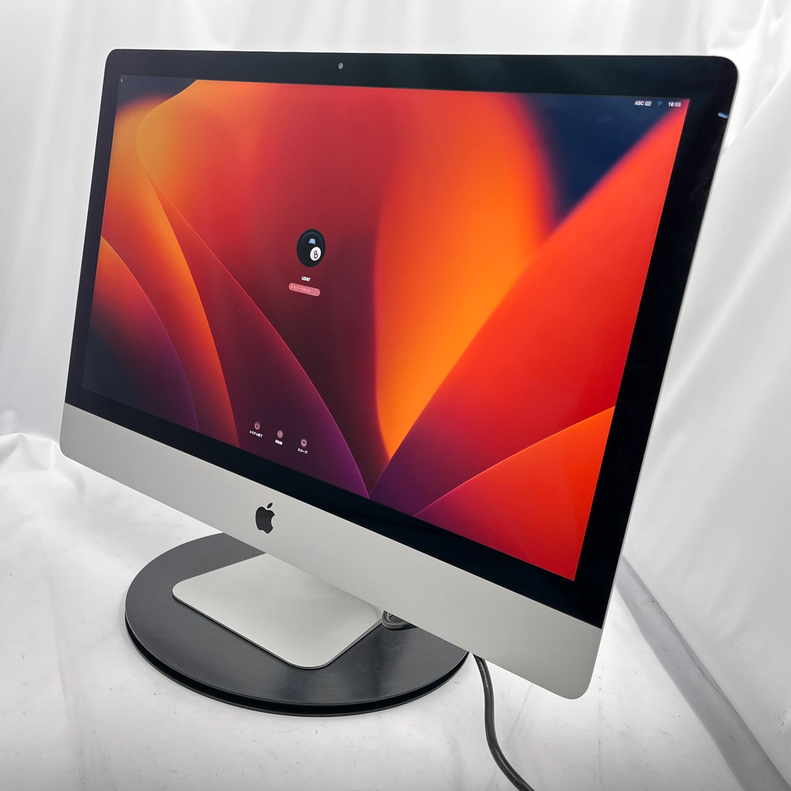 OS入り/ジャンク Apple iMac (Retina 5K， 27-inch， 2017) シルバー