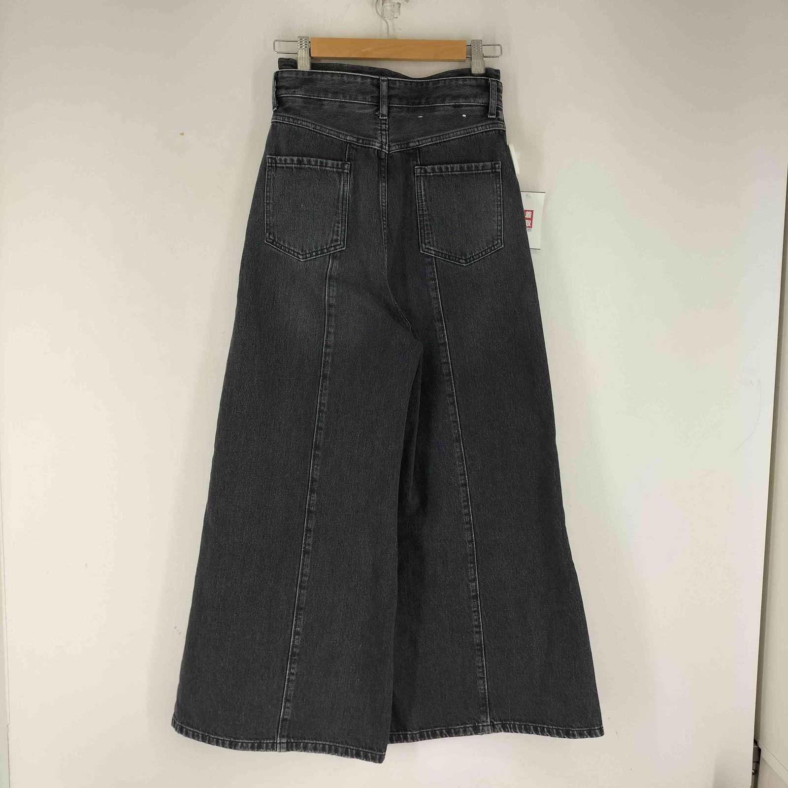 フレイアイディー FRAY I.D ダブルベルトセンターラインデニム