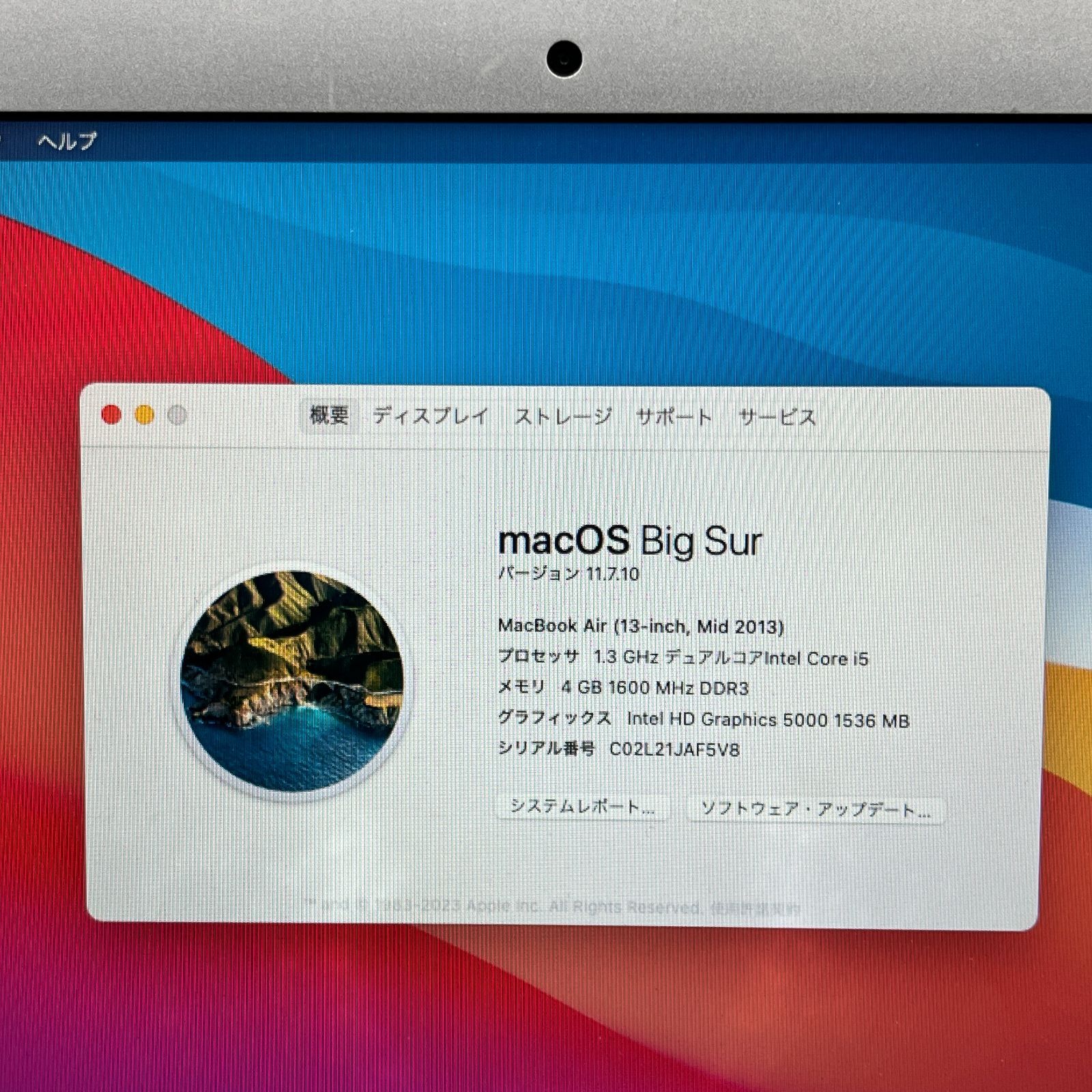 ジャンク☆MacBook Air 13