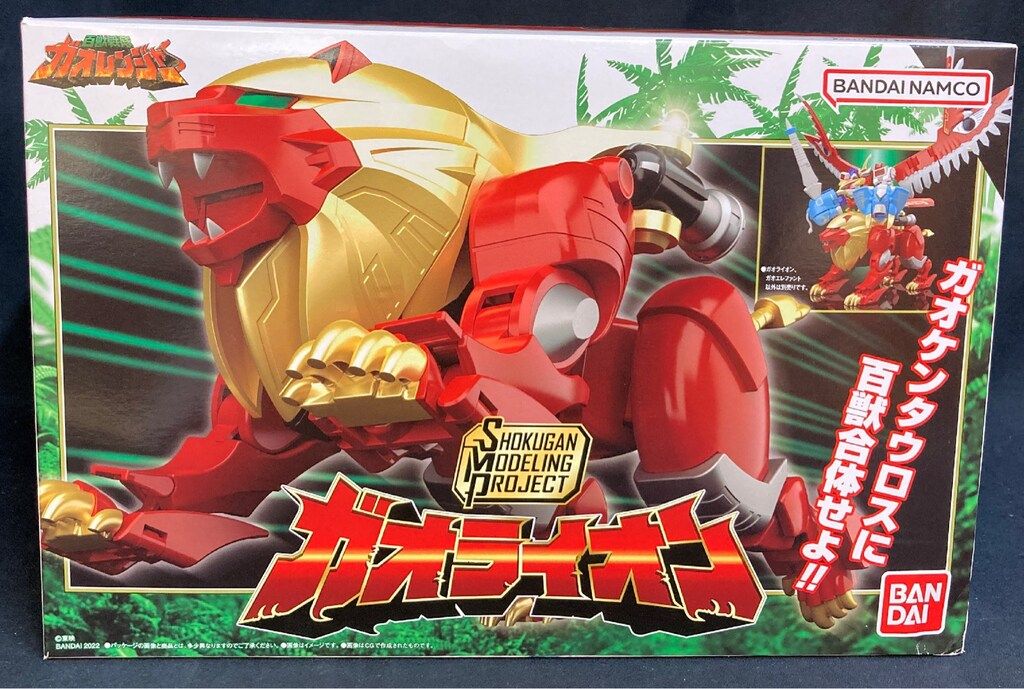 バンダイ SMP SHOKUGANMODELINGPROJECT 百獣戦隊ガオレンジャー ガオ