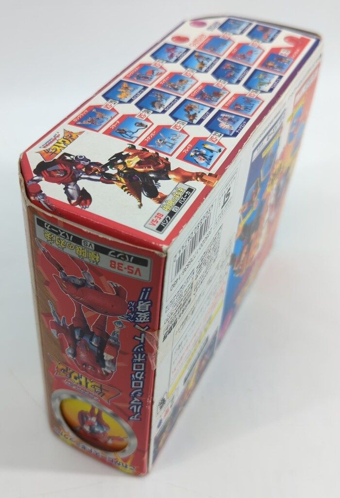 タカラ TF/ビーストウォーズ 極限の対決 VS38 - メルカリ