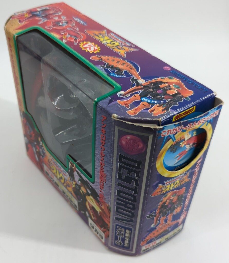 タカラ TF/ビーストウォーズ 極限の対決 VS38 - メルカリ