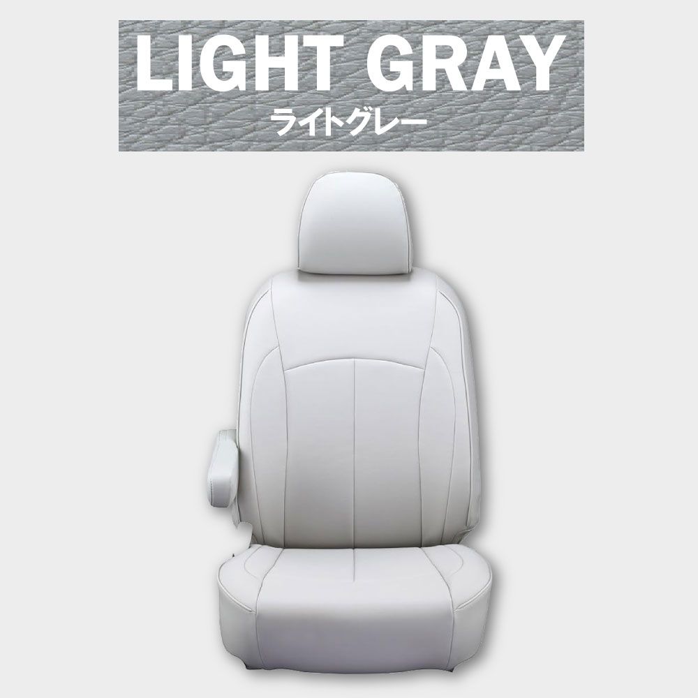 ダイハツタフト用シートカバー未使用、未開封品 ダイハツ タフト シートカバー 軽自動車 普通車 本革 シート保護 3D
