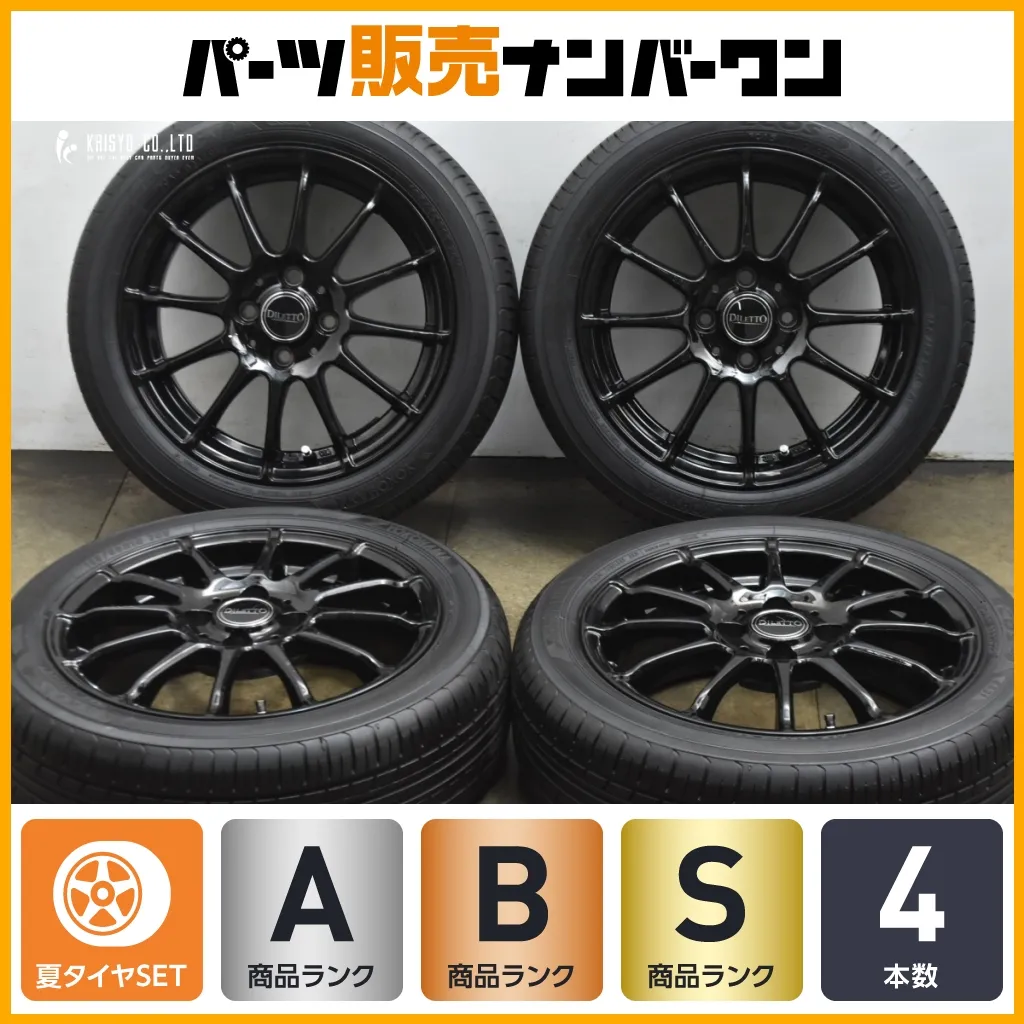 スタッドレスタイヤ 165⁄55R14 GOODYEAR ICE NAVI 8 DILETTO 4.5-14+43 