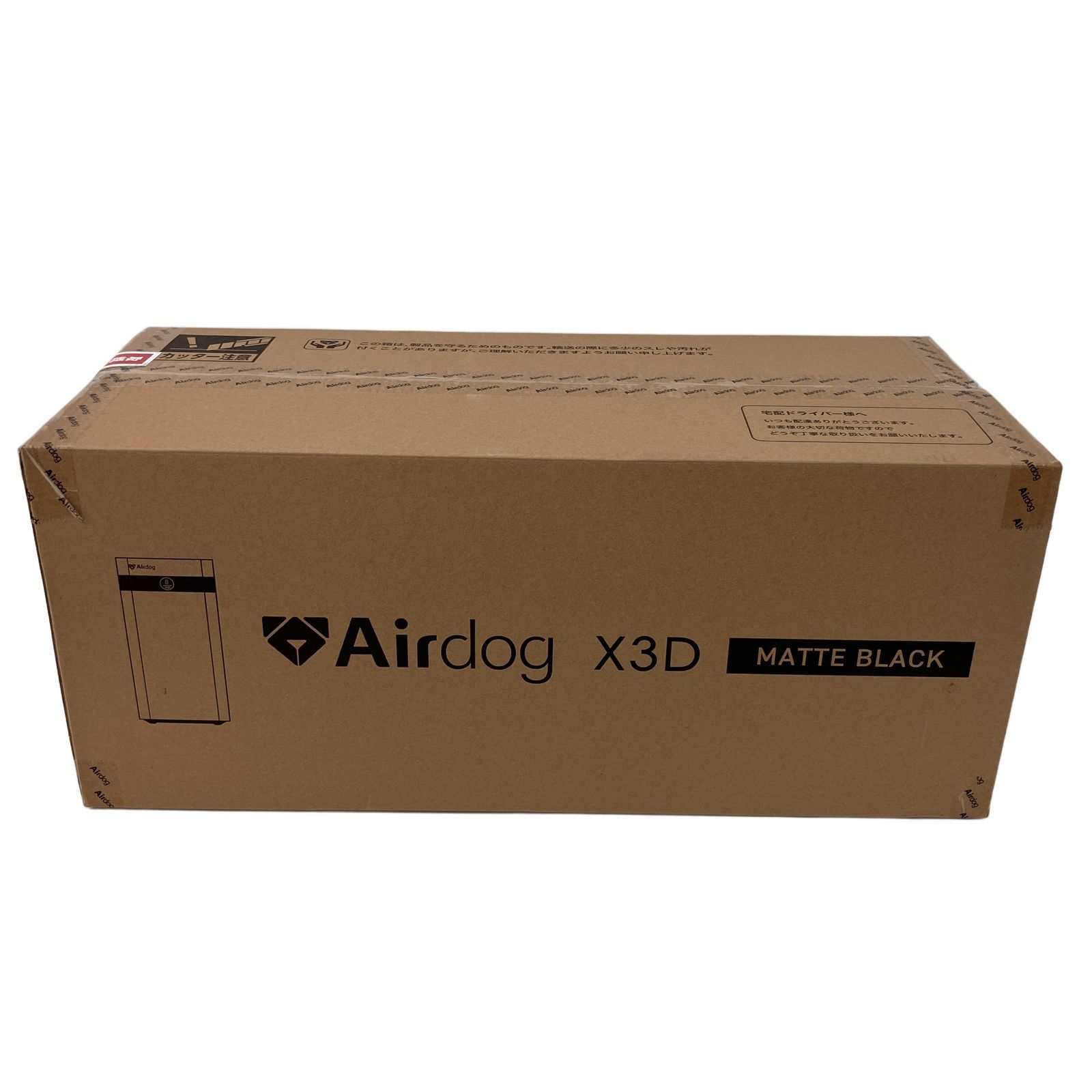 Airdog X3D KJ200F-X3D 空気清浄機 コンパクト 空調 家電 エアドッグ
