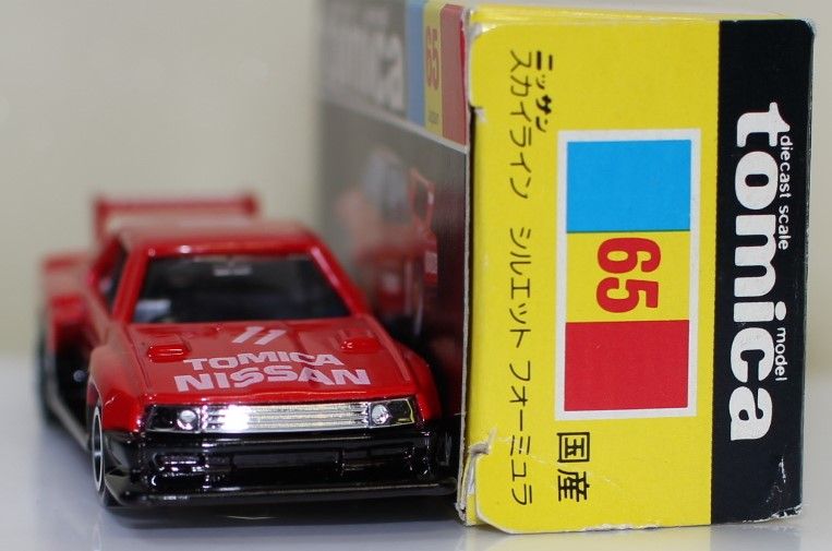 USED トミカ 黒箱 65 スカイライン シルエット フォーミラー 日本製