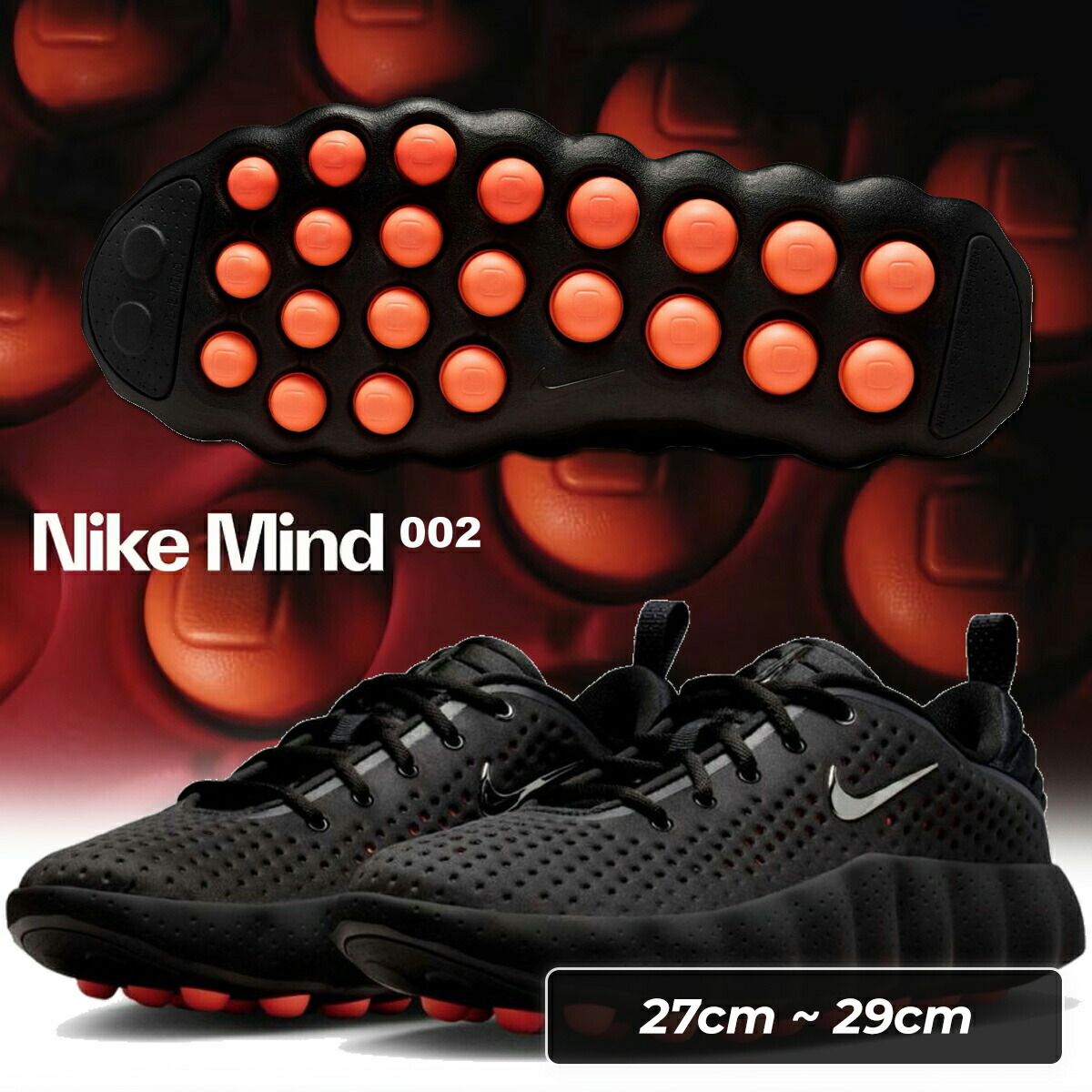 ナイキ マインド 002 ブラック クローム ハイパークリムゾン NIKE MIND 002 blk/chrome-hyper crimson hq4308-001